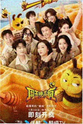 龙之吻经典打斗名场面合集