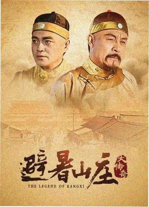 动作片长镜头调度资讯